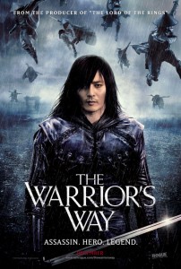 thewarriorsway