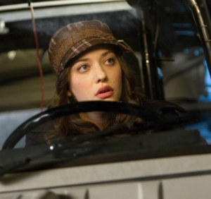 katdenningsthor8212012