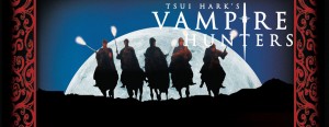tsuiharksvampire