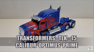 TLK15Calibur