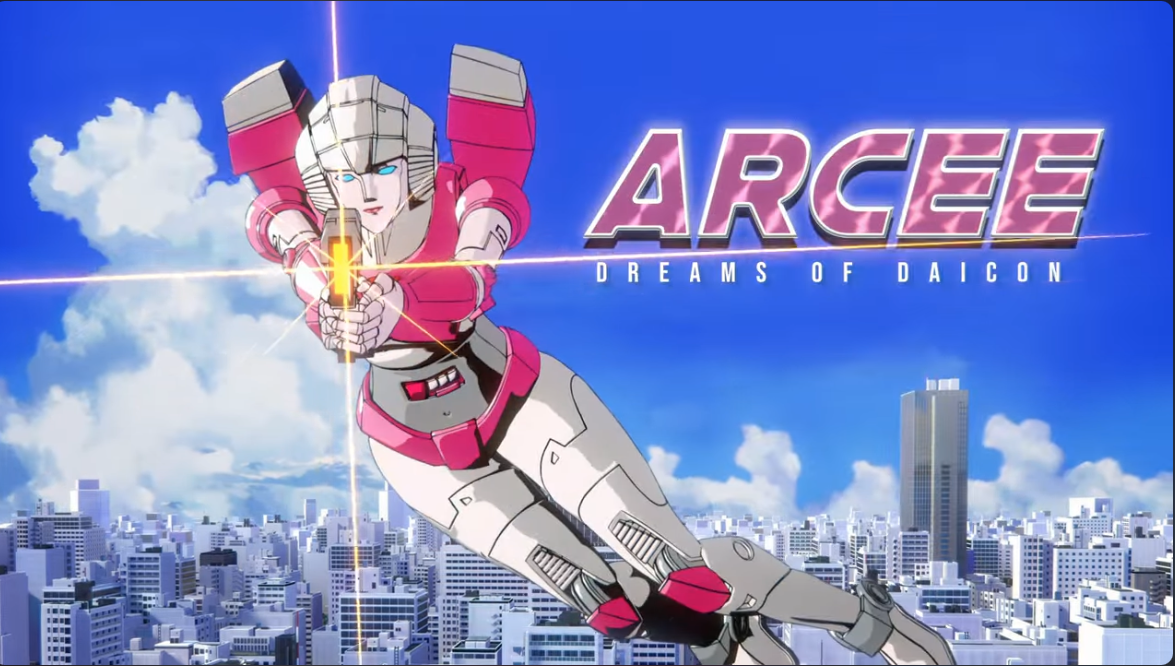 Screen Shot 2023-09-26 at 12.07.21 PM