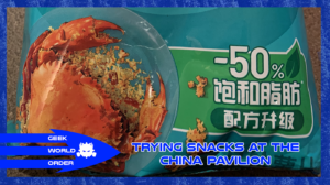 ChinaPavilionSnacks